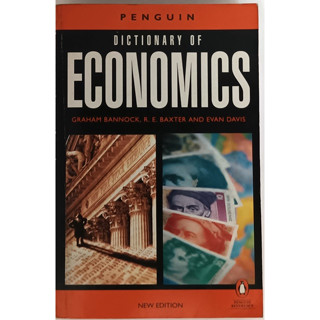 (ภาษาอังกฤษ) Penguin Dictionary of Economics *หนังสือหายากมาก*