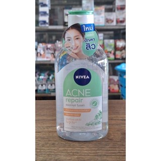 NIVEA ACNE REPAIR ADVANCE นีเวีย แอคเน่ รีแพร์ แอดวานซ์ ไมเซล่า 400 มล.