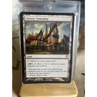 การ์ด MTG Gavony Township Land Magic the Gathering EDH รุ่น ISD  สภาพ Nm