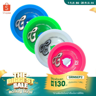 ล้อ Cadillac wheels Cruiser and surf skate,longboard ล้อเซิร์ฟ ล้อครุยเซอร์ ล้อลองบอร์ด คุณภาพเนื้อล้อดีเยี่ยม พร้อมส่ง