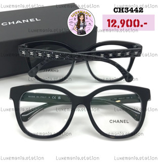 👜: New!! Chanel Eyewear CH3442‼️ก่อนกดสั่งรบกวนทักมาเช็คสต๊อคก่อนนะคะ‼️