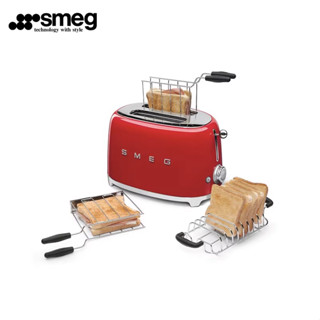 SMEG อุปกรณ์ปิ้งแซนด์วิช ฝาครอบเครื่องปิ้งขนมปัง