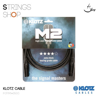 สายเคเบิ้ล KOTZ CABLE M2 HIGH END MICROPHONE CABLE WITH EXTRA THICK OUTER JACKET AND XLR BY NEUTRIK - 5M (M2FM1-0500)