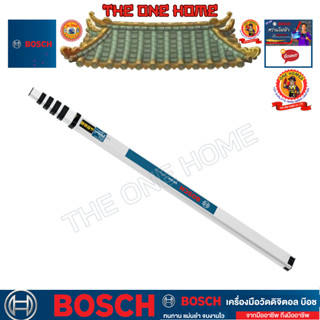 BOSCH รุ่น GR 500 ไม้สต๊าฟ ประกันจากศูนย์ฯ (สินค้ามีคุณภาพ..พร้อมจัดส่ง..)