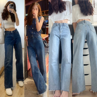 SIMPLE JEANS(3-5วันจัดส่ง)