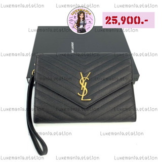 👜: New!! YSL Envelope Clutch 617662 รุ่นนี้สามารถซื้อสายสะพาย มาadapt ได้นะคะ‼️ก่อนกดสั่งรบกวนทักมาเช็คสต๊อคก่อนนะคะ‼️