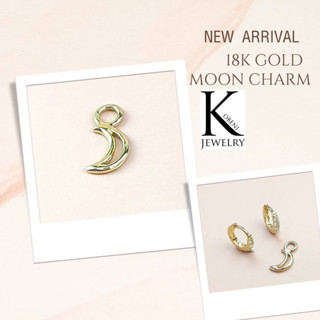 จี้พระจันทร์ Moon Charm 1 ชิ้น ทองแท้ Yellow gold 18K(ทองบริสุทธิ์ 75%) พระจันทร์เสี้ยว หวาน น่ารัก สไตล์มินิมอล