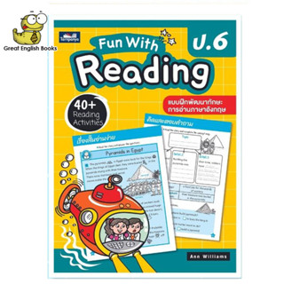 (ใช้โค้ดรับcoinคืน10%ได้) พร้อมส่ง หนังสือหัดอ่านภาษาอังกฤษ Fun with Reading  Phonics ป.6 (ธารปัญญา)