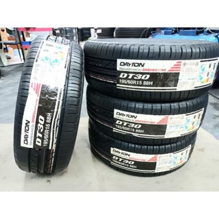 ยางใหม่ค้างปี 195/60R15 Dayton DT30  ผลิตปี 2022 พร้อมจุ๊บลม 4 ตัว ประกันบวม 2 ปี จัดส่งฟรีมีเก็บปลายทาง