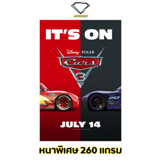 💎Intelligent | โปสเตอร์ Cars | ขนาด 21x31 นิ้ว | x 1 แผ่น โปสเตอร์หนัง ภาพยนตร์ หนัง 4 ล้อซิ่ง...ซ่าท้าโลก