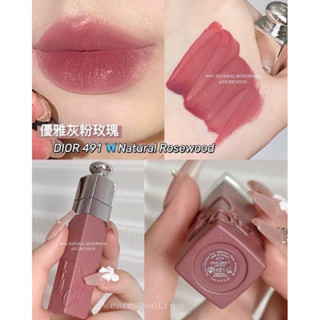 ✅พร้อมส่ง แท้💯🌈ส่งไว Dior Lip Tattoo สี 491 Natural Rosewood