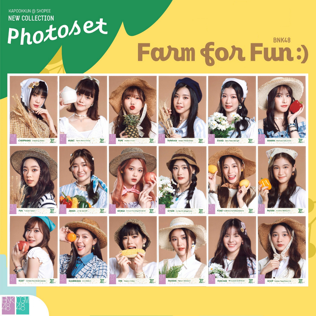 [คอมพ์][1/2] CGM48 BNK48 Farm for fun Photoset ฟาร์ม FFF Comp