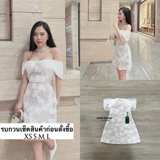มินิเดรสปาดไหล่ลูกไม้สีขาว แขนแต่งด้วยผ้าชีฟองนิ่มๆสีขาว ช่วงตัวเป็นผ้าลูกไม้อย่างดี ซ้อนด้วยซับในสีเนื้อ อกมีเสริมฟอง