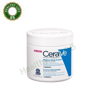 (ของแท้100%).CERAVE Moisturising Cream 454g. เซราวี มอยซ์เจอร์ไรซิ่ง ครีม ครีมบำรุงผิวหน้าและกาย