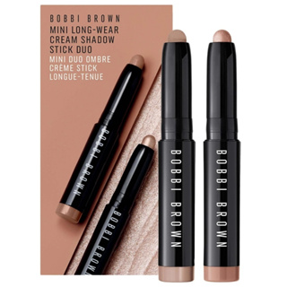 ส่งฟรี Bobbi Brown Long-Wear Cream Shadow Stick Set เซ็ตอายแชโดว์เนื้อครีม SEP01