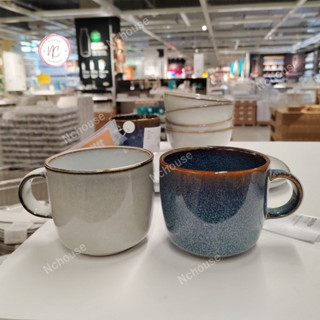 แก้ว IKEA อิเกีย แก้วกาแฟ 37ซล.