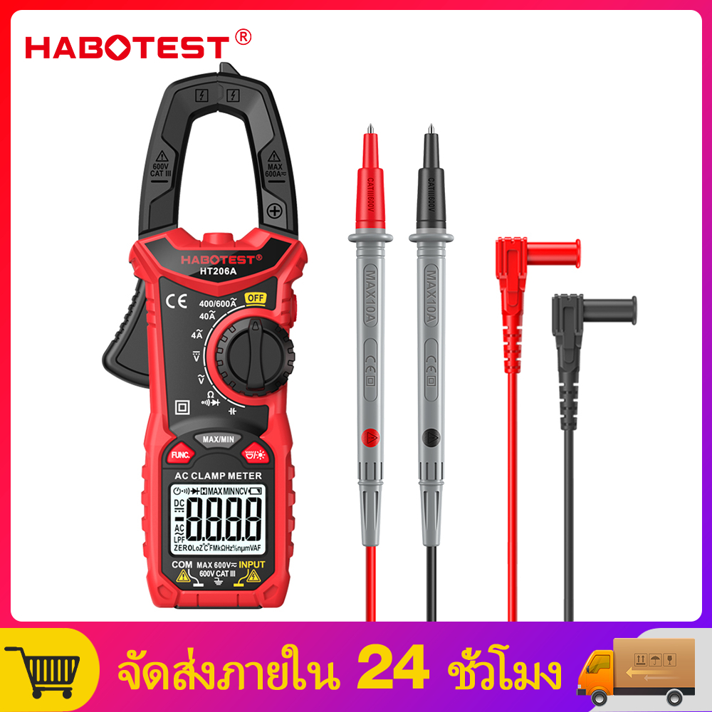 【มาถึงภายใน 3 วัน】HABOTEST HT206A ดิจิตอลแคลมป์มิเตอร์แคลมป์มิเตอร์ คีบแอมป์ วัดแอมป์ NCV Digital Clamp meterวัดคาปาซิเต ราคา ถูกที่สุด ดีลบีเคเค