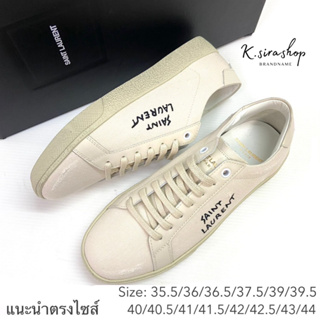 [ส่งฟรี] New YSL Saint laurent Sneakers (รุ่นผ้า) ทักแชทเช็คไซส์ก่อนนะคะ