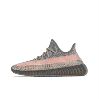 adidas originals Yeezy Boost 350 V2 volcanic ash