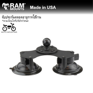 RAM MOUNTS (ชุด)ตัวดูดกระจกคู่พร้อมลูกบอล RAM-B-189B-202U