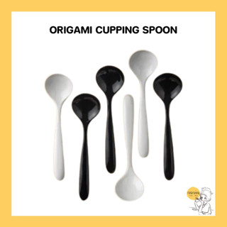 ORIGAMI cupping spoon🇯🇵 【ของแท้พร้อมส่ง】