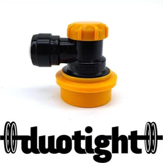 duotight 6.35mm x Ball lock Disconnect (Black - Yellow)