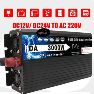 AD Inverter 3000W pure sine wave 12V อินเวอร์เตอร์เพียวซายเวฟ 3000W DA inverter