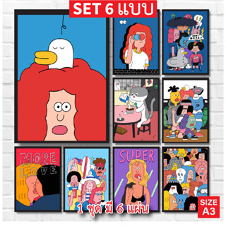 (Set 6 แผ่น) โปสเตอร์ การ์ตูน Hyeon Ju Kim โปสเตอร์ติดผนัง ภาพวาดตกแต่งผนัง โปสเตอร์แต่งห้อง ภาพโปสเตอร์ติดผนัง (A3)