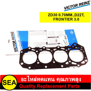 VICTOR REINZ ปะเก็นฝาเหล็ก ZD30 ,D22T, FRONTIER 3.0 16V /NISSAN (1ชิ้น)