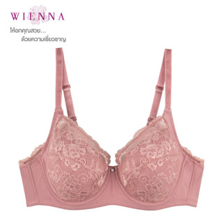 WIENNA  New Product DB93400  ชุดชั้นใน มีโครง ซับบาง สีเนื้อ สีชมพู Tulip