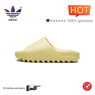 adidas originals Yeezy Slide Yellow sand sports slippers