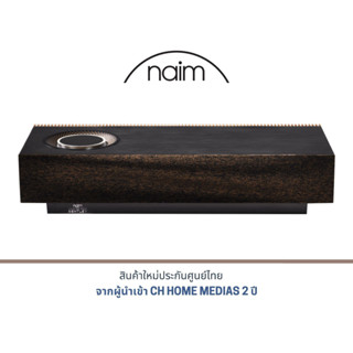 Naim Mu-so for Bentley Special Edition