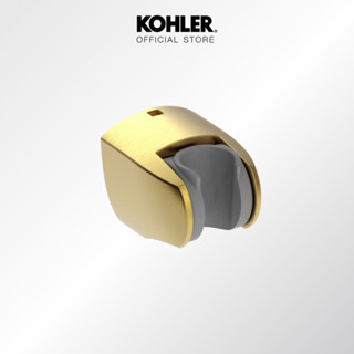 KOHLER Refinia bracket (Brush moderne brass finishes) ขอแขวนฝักบัวสีทองปัดลาย รุ่น รีฟิเนีย K-99035T-2MB