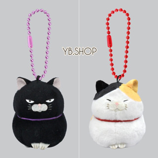 (พร้อมส่ง) YB.Shop ตุ๊กตา พวงกุญแจ แมวดำ แมวสามสี