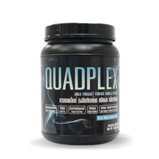 เวย์โปรตีน ควอดเพ็กซ์ Whey Protein Quadplex