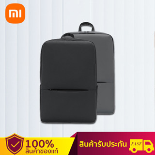 Xiaomi Classic Business Backpack 2 Generation 15.6inch Students Laptop Shoulder Bag Unisex Outdoor Travel