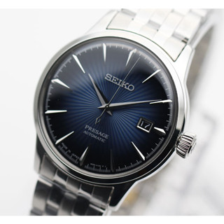 นาฬิกา SEIKO Presage Cocktail Automatic Watch SRPB41J1 (ของแท้ รับประกันศูนย์) Tarad Nalika