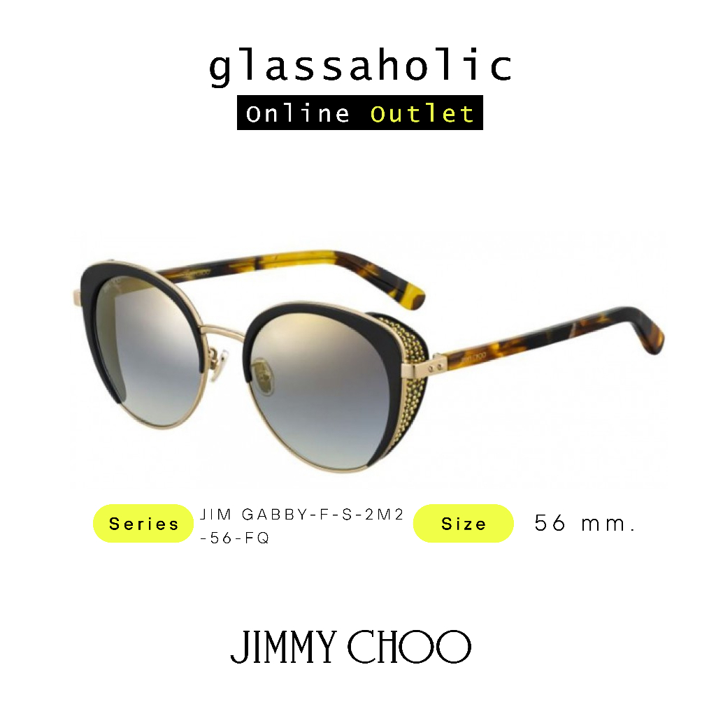 [ลดกระหน่ำ] แว่นกันแดด Jimmy Choo รุ่น JIM GABBY-F ทรงกลม สีดำทอง หรูหรา