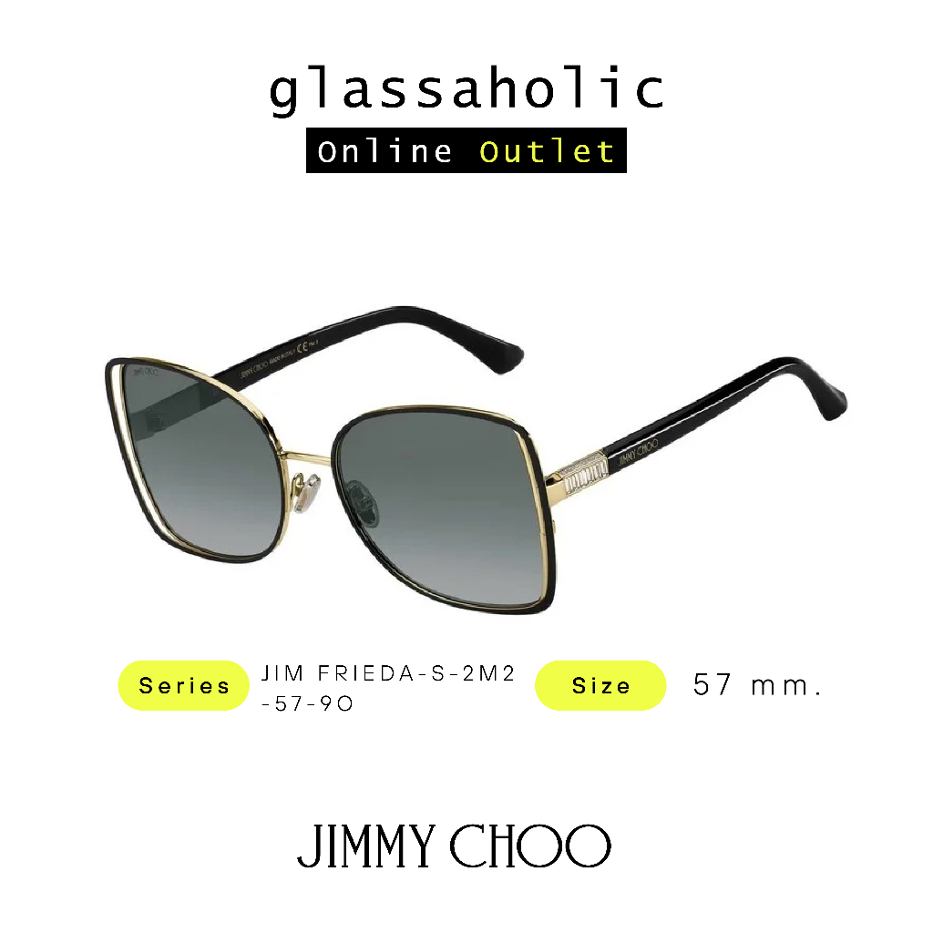 [ลดกระหน่ำ] แว่นกันแดด Jimmy Choo รุ่น JIM FRIEDA-S ทรงCat Eye เฟี้ยวเฉี่ยวเท่