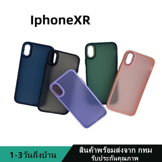 019 เคสหลังด้านกล้องเงา ไอโฟน iphoneXR กันกระแทก ขอบสีหลังขุ่น สินค้าพร้อมส่งจาก กทม