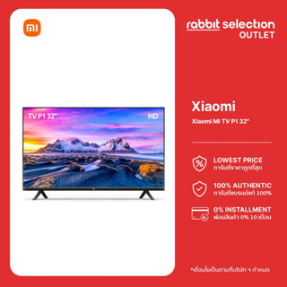 Xiaomi Mi TV P1 32" Android TV สมาร์ททีวี คมชัดระดับ HD ประกันศูนย์ไทย 1 ปี