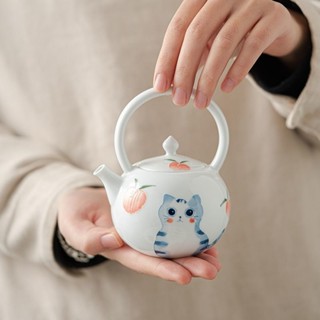 Hand-painted cat teapot, teapot, small teapot ceramics, cute and fun Kung Fu teapot with beam pot