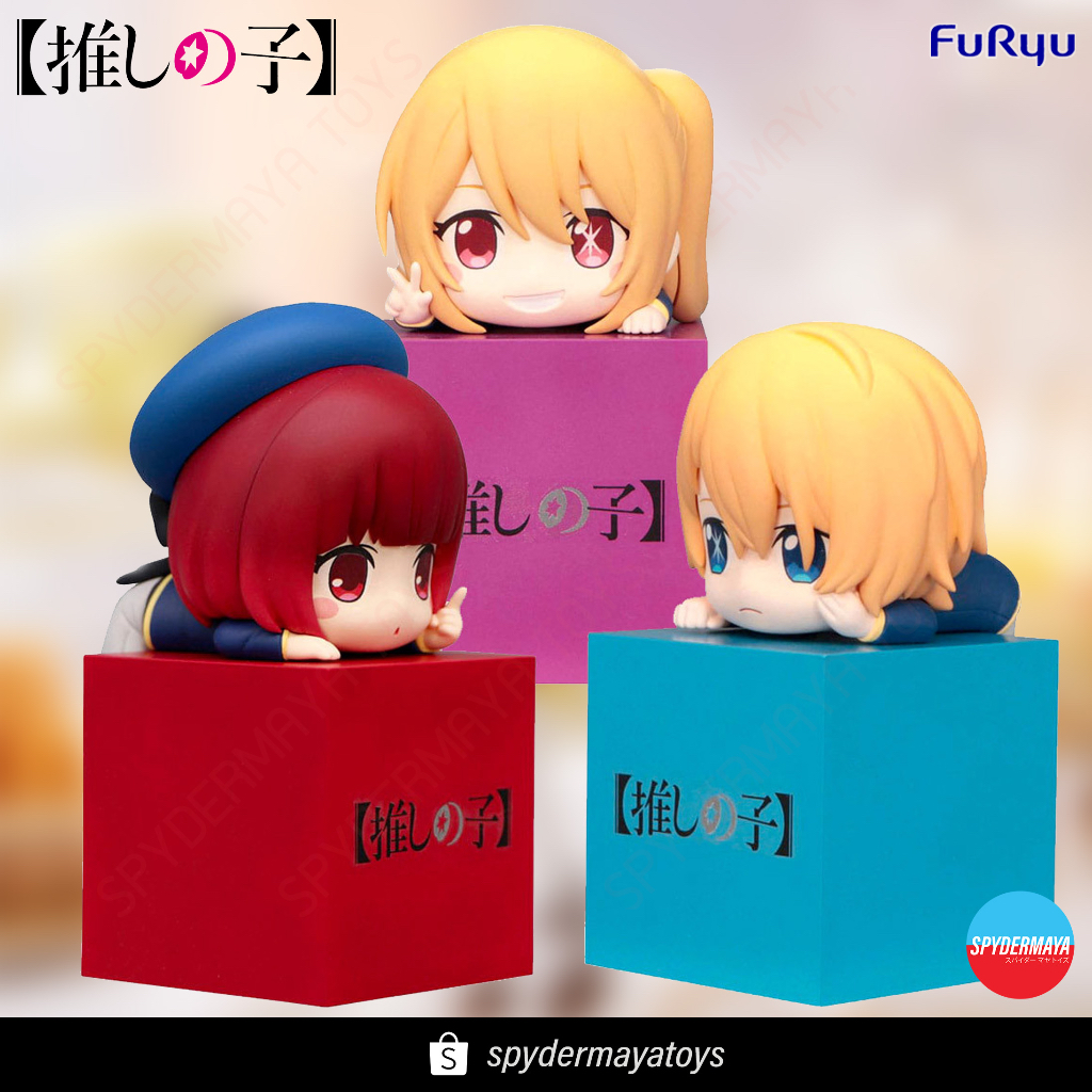 [พร้อมส่ง] ฟิกเกอร์ 【OSHI NO KO】Aqua・Ruby・Kana  - FuRyu Hikkake