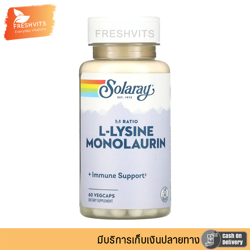 Solaray,L-Lysine Monolaurin 1:1 Ratio, 60 VegCaps