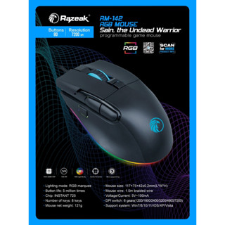 Razeak RM-142 RGB MOUSE เกมมิ่งเมาส์ MOUSE MACRO RGB