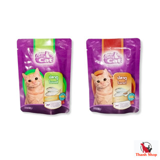 12 ซอง Catty cat อาหารแมวเปียก ปลาทู ในเยลลี และ ปลาทู ในเกรวี 80 G.