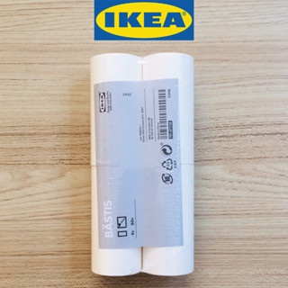 IKEA อิเกีย BÄSTIS เบสติส รีฟิลลูกกลิ้งเก็บขนและฝุ่น