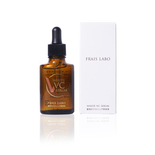 Frais Labo White VC Serum 30 ml