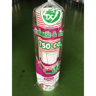 ZTX ถ้วยกระดาษ750cc.(600pcs/ลัง)