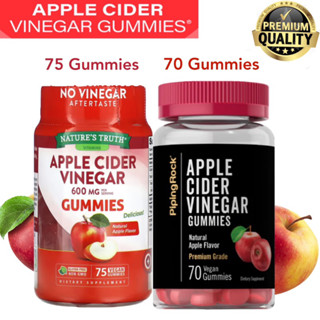 ส่งไว⚡️Apple Cider Vinegar Gummies, Nature’s Truth ,Piping Rock แอปเปิ้ลไซเดอร์,เยลลี่ กัมมี่, เยลลี่ลดน้ำหนัก